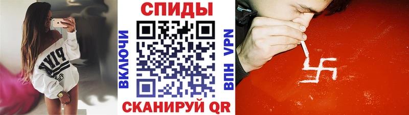 hydra маркетплейс Калязин АМФ 98%