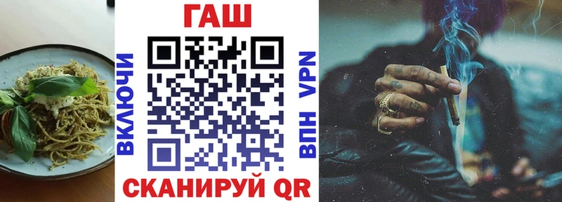 Печенье с ТГК конопля  blacksprut сайт  Калязин 