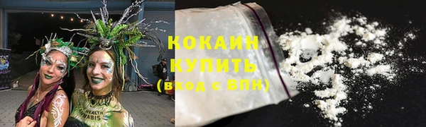 mdpv Вязники