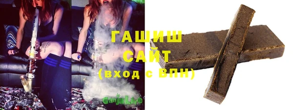 скорость Вязьма