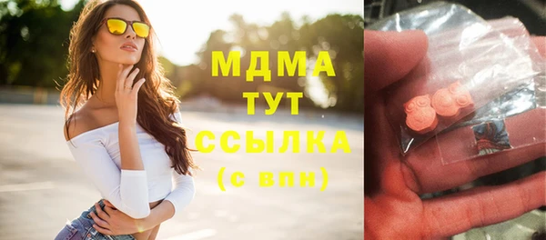 mdpv Вязники
