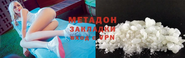 mdpv Вязники