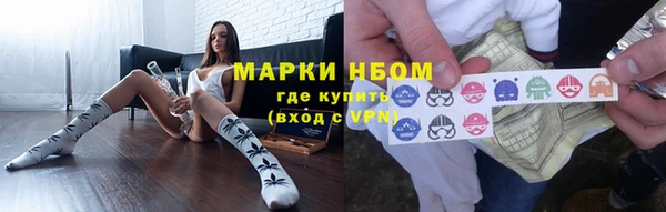 скорость Вязьма