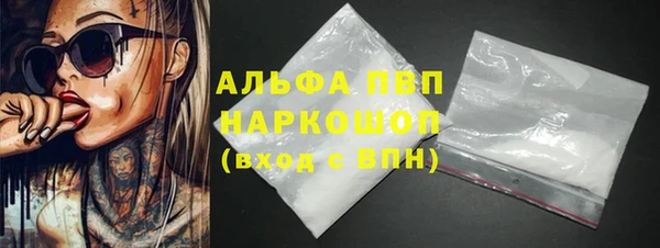 скорость Вязьма