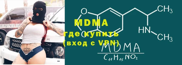 скорость Вязьма