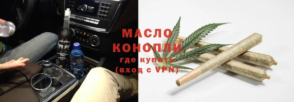 mdpv Вязники