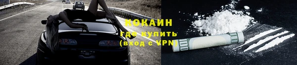 скорость Вязьма