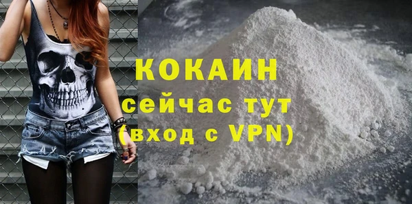 mdpv Вязники