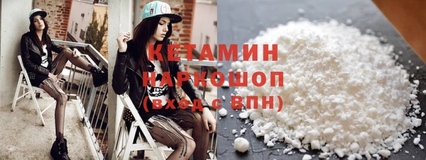 mdpv Вязники