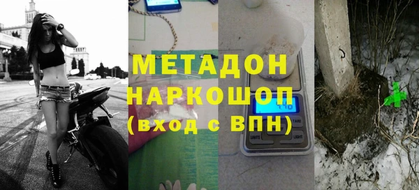 mdpv Вязники