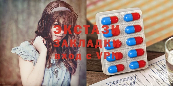 mdpv Вязники