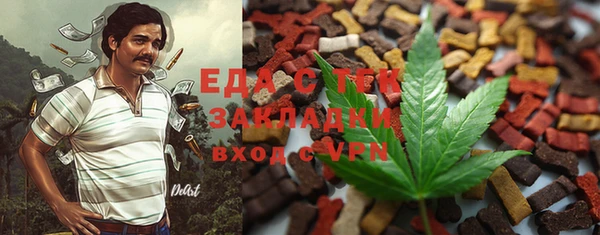mdpv Вязники