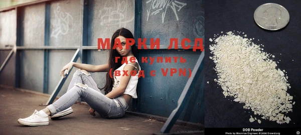 метадон Горно-Алтайск