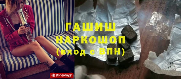 скорость Вязьма
