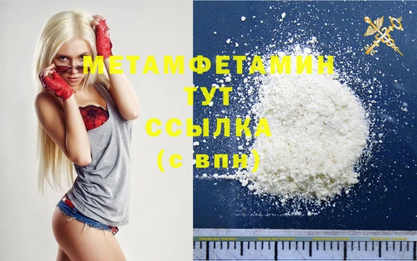 скорость Вязьма
