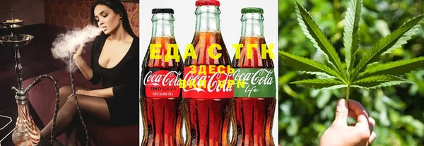 скорость Вязьма
