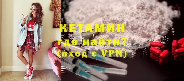 mdpv Вязники