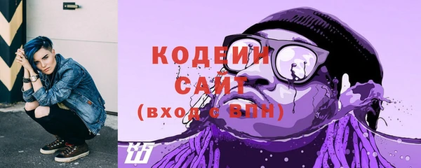 метадон Горно-Алтайск