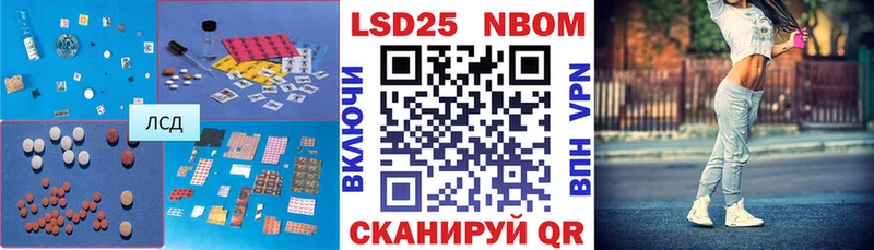 ЛСД экстази кислота  купить наркотики цена  shop какой сайт  Калязин 