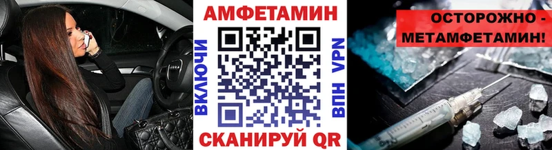 МЕТАМФЕТАМИН пудра сколько стоит Калязин