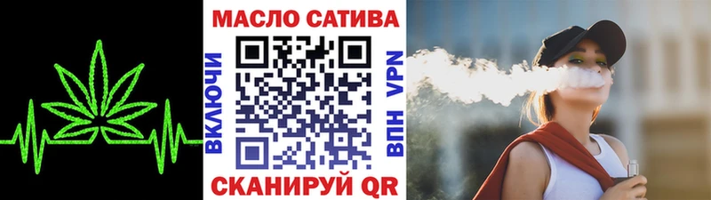 нарко площадка телеграм  Калязин  ТГК концентрат 