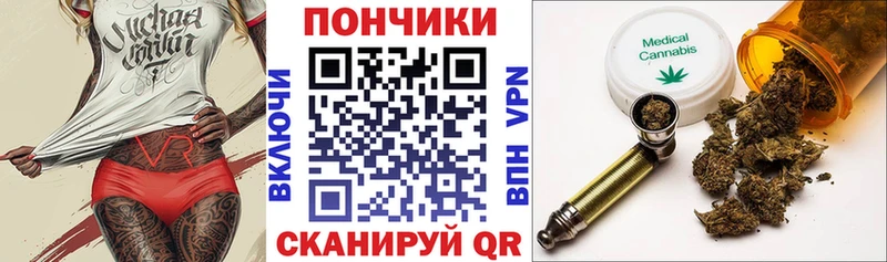 Бошки марихуана семена  MEGA зеркало  Калязин 